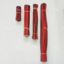 ��Ӿ�led���l�B�Ӿ��ž��t���p�K���p�^���a������߾���