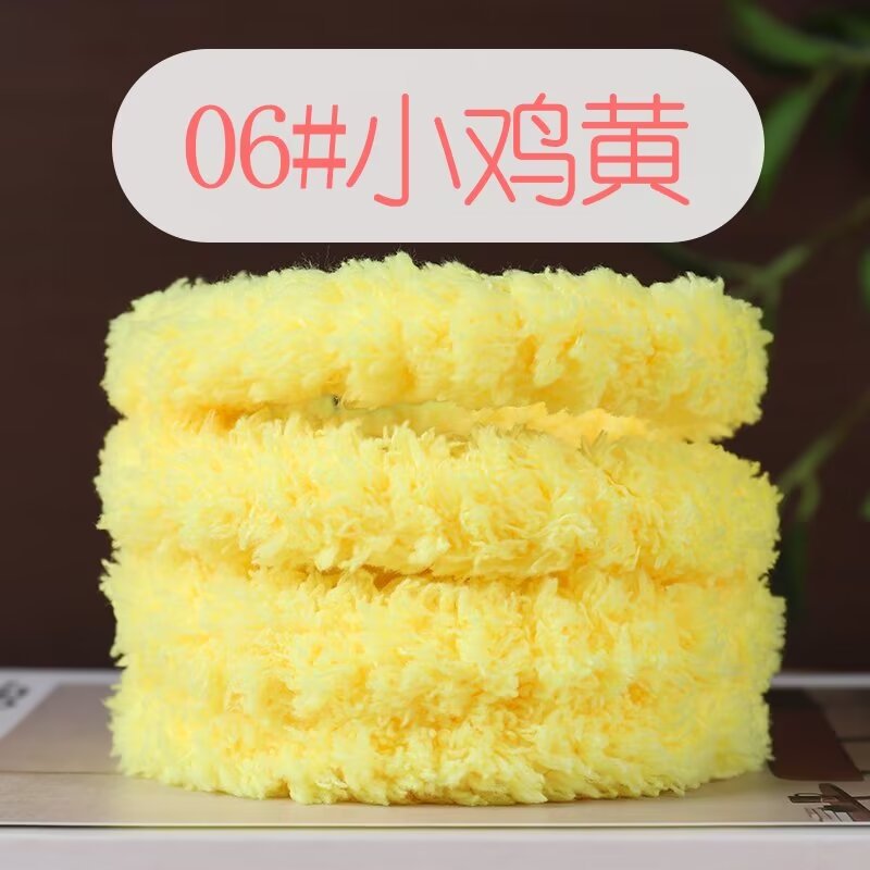 6 닭 노란색