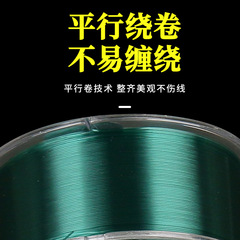 Cross-border export fishing line 220 meters nylon line main line subline long-range line casting line spinning rod line fishing gear
