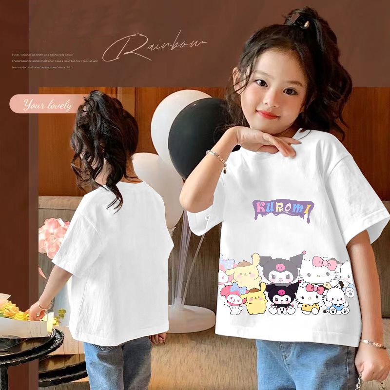 White-Kur 반사로 앉아