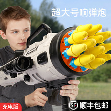 儿童迫击炮玩具炮弹射绝地吃鸡排拍追击大炮火箭炮榴弹炮RPG男孩