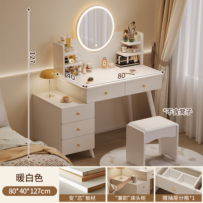 Tocador dormitorio moderno apartamento pequeño simple 2025 nueva cómoda mesa de maquillaje espejo mesita de noche tocador integrado