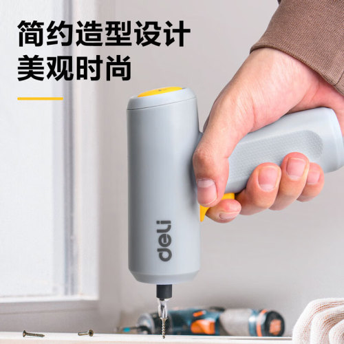Deli electric screwdriver rechargeable household small electric screwdriver electric drill mini automatic screwdriver tool set