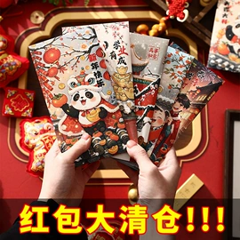 扇子;画纸、画布;竹质工艺品