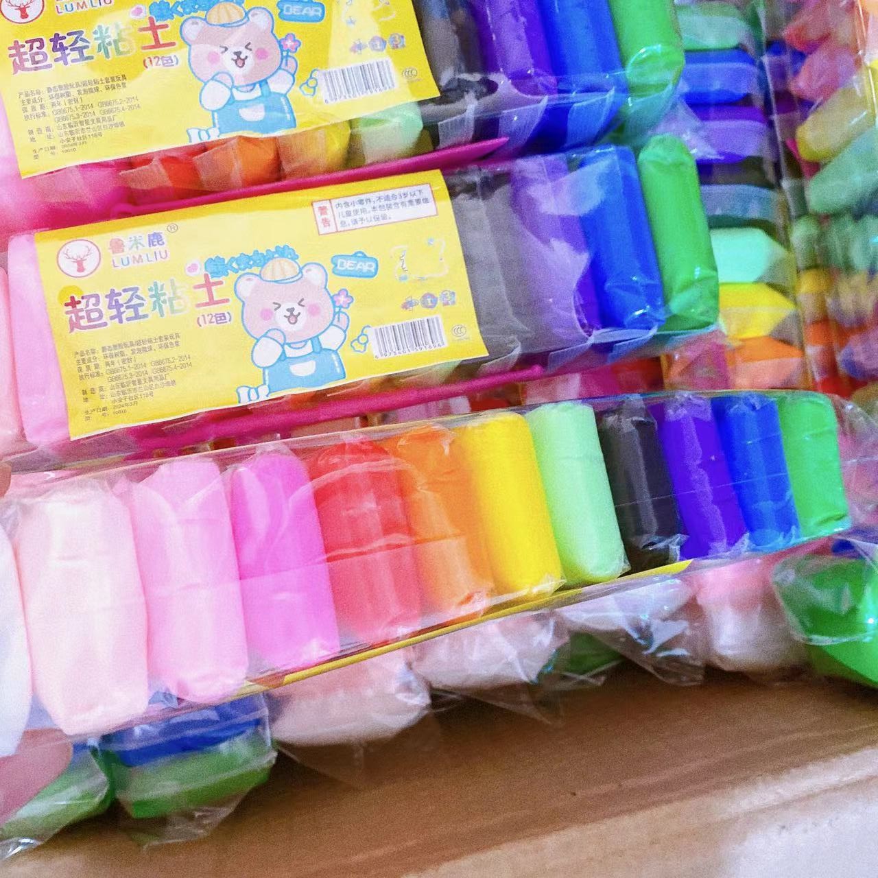 Bolsas infantiles de arcilla ultraligera creativa DIY juguetes hechos a mano barro ultraligero espacio barro color barro 12 color conjunto con trabajo