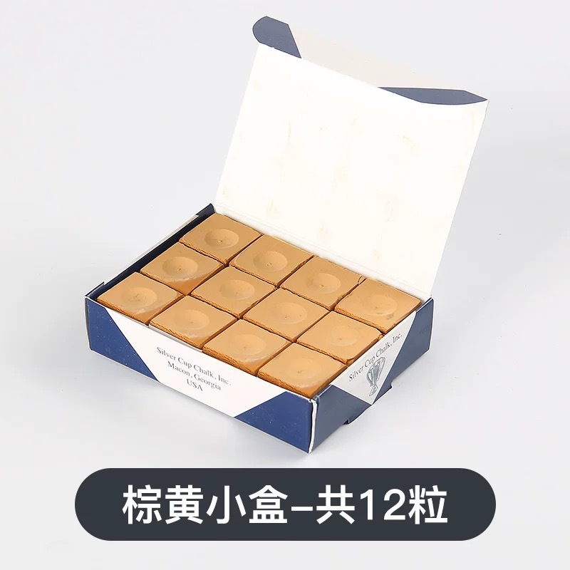 12 pieces of silver cup chocolate [yellow]