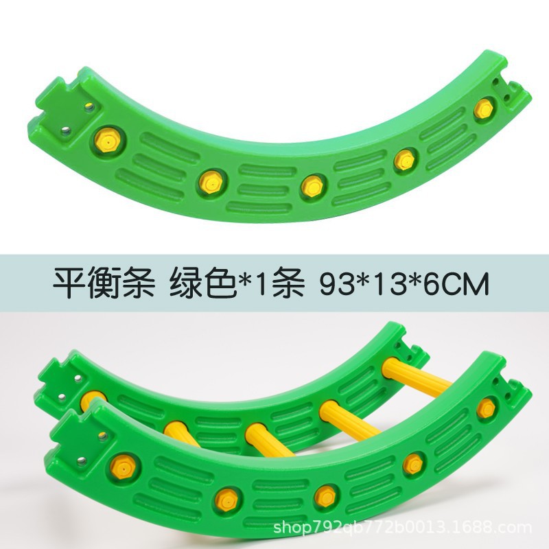 Piezas de accesorios de cuarto de círculo Tornillo de tornillo 4/1 tuerca pequeña Equipo de entrenamiento de integración sensorial para niños Juguetes para niños