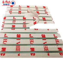��Ӧ˫�潺��ֽ ֧�ܵ���ģ��3/M4930 4950˫�潺����˫�潺��Ƭ