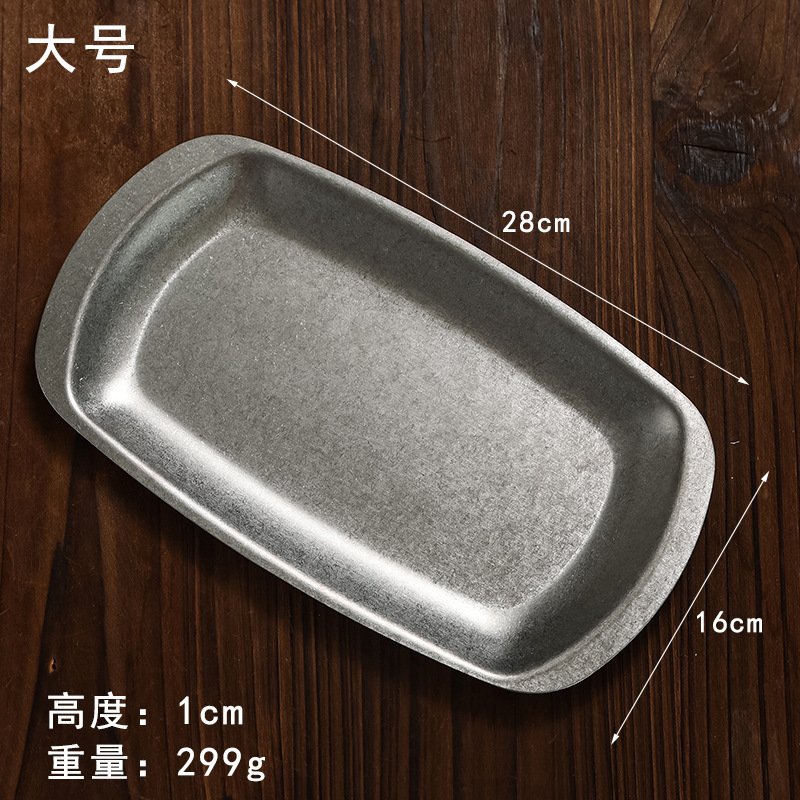 レトロなステンレスのバーベキュー皿は古い軽食の皿の鍋の料理の皿のデザートの皿の焼肉の皿の果物のお菓子の皿を作ります。|undefined