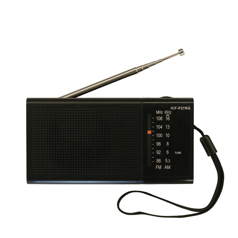 Manufacturer Sells Fm Am Portable Analog Vintage Radio with Headphone Jack and Manual Tuning Manufacturer Sells Fm Am Portable Analog Vintage Radio with Headphone Jack and Manual Tuning