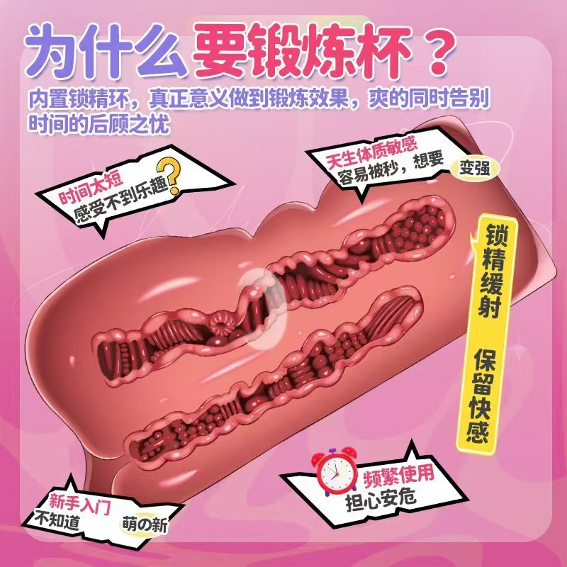 브라운 [잠금 링 내장]