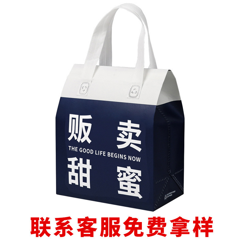 "달콤한 판매, 음료(싱글컵) ""길이 12*가로 11*높이 26"", 복합재료"