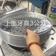 ˮ���X�X�X�Ͻ��l�������X�ϲ��P䓌����\���\���ô�̖�z�^�\��