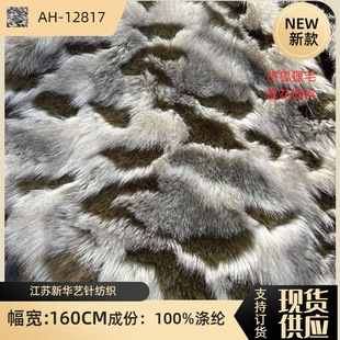 ��Ʒ��Ƥ�ݺ���ë�Ứ����ƴ����Ƥ��Ⱦ�����ë�����R�A��������