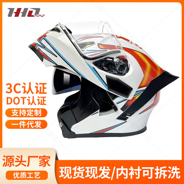 3C/DOT certified motorcycle helmet for men and women four seasons…