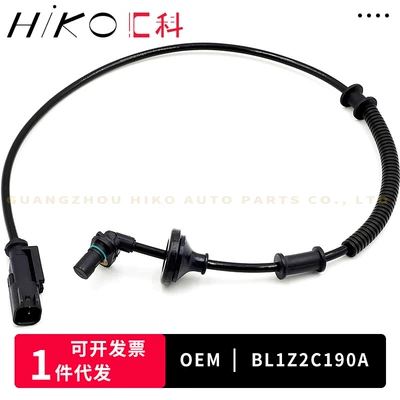 BL1Z2C190A For Ford ABS modulu və sensorları