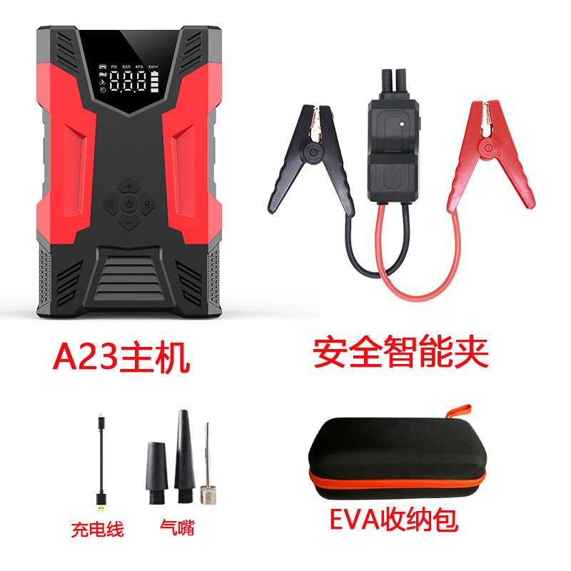 A23-3000A host + smart clip + charging cable + air nozzle + transparent bag + EV…