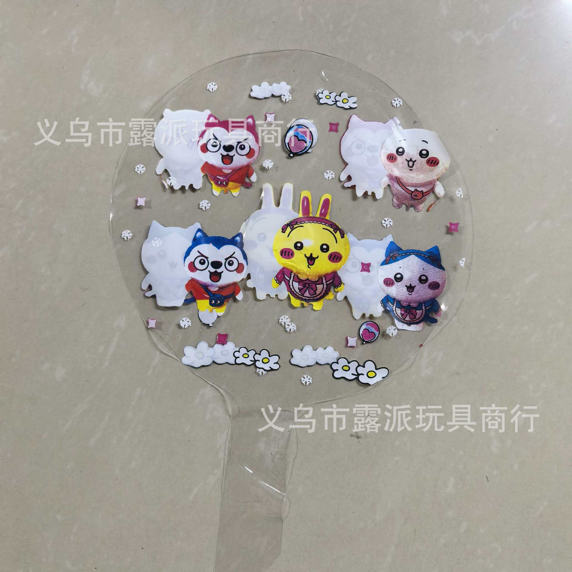 24inch 스트레칭이 필요 없는 하샤오메이