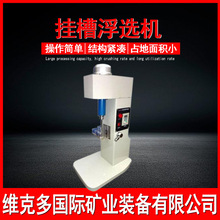 ���ؿؒ�۸��x�C XGF50-100�����С�͸��x�C �x�e��ɫ���ٵV