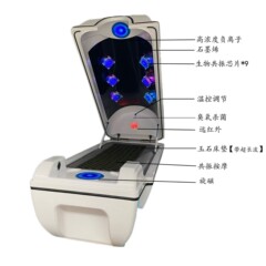 Aiグラフェン養生室汗蒸遠赤外線宇宙室工場美容院宇宙室商用メーカー