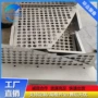 定制脱硫25072205塔盘