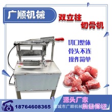 SքǙC ŹǙC քйǙC