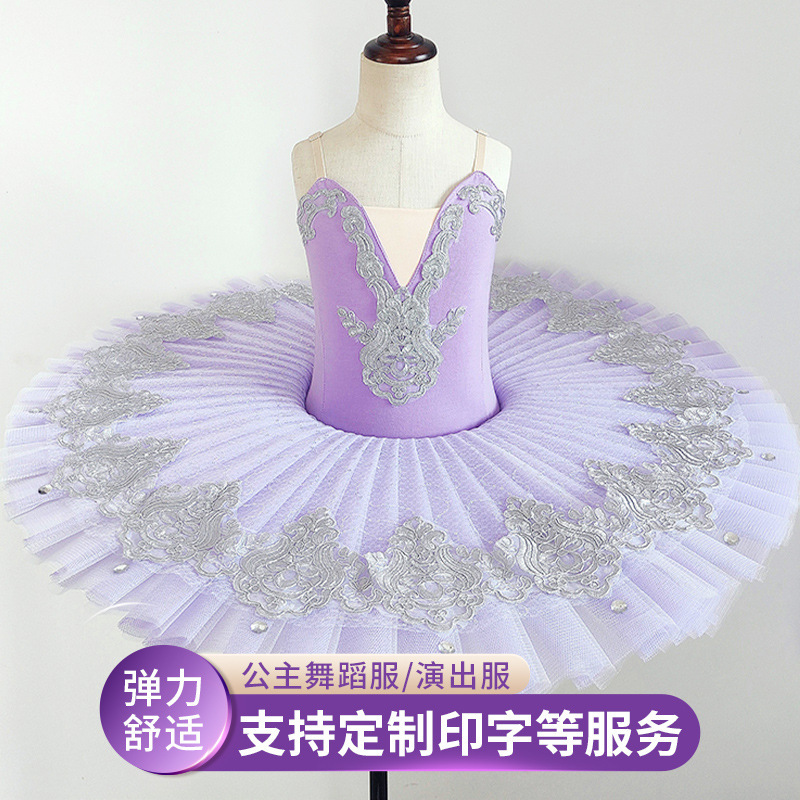 Cross-border New Little Swan Dance Dress Multi-color Ballet Performance Dress Cute Sweet Stage Performance Dress Cross-border New Little Swan Dance Dress Multi-color Ballet Performance Dress Cute Sweet Stage Performance Dress