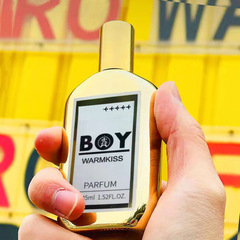 網紅土豪金飛行員男士香水持久留香學生蔚藍古龍淡香水