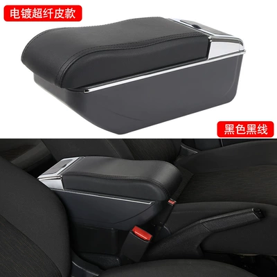 Box Special Accessories, Armrest box - electroplated-microfiber-leather-model-black-black-line