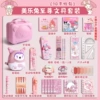 3D suitcase, Meititi - Supreme stationery set