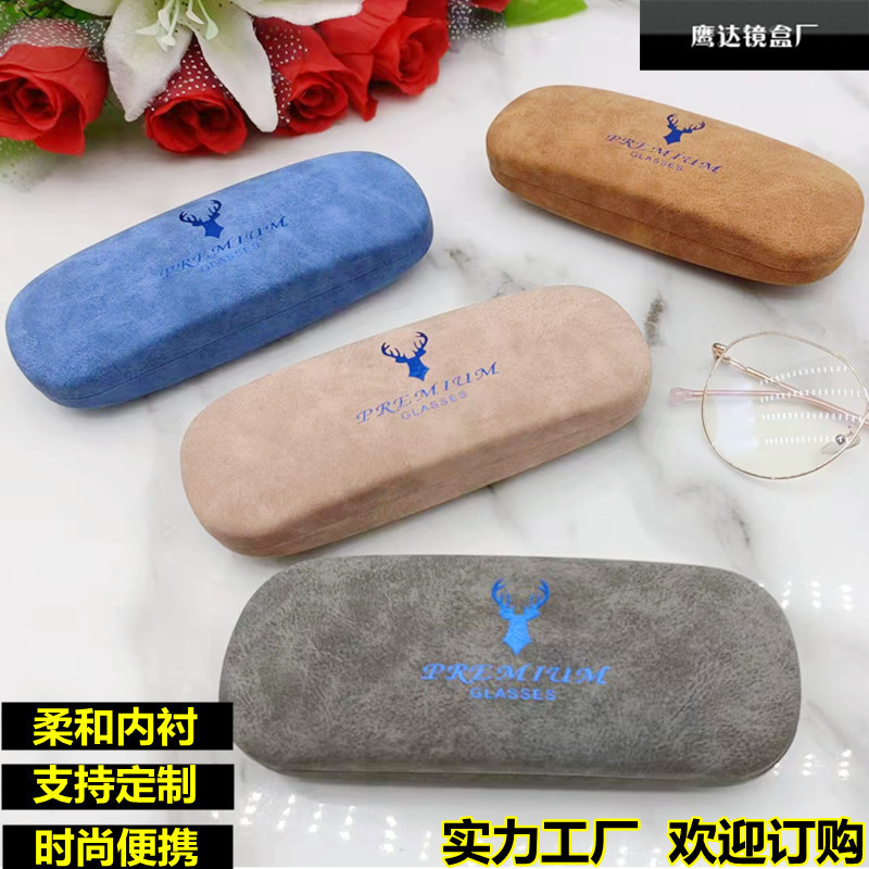 Sheep pattern material optical glasses box logo New Creative Iron Mirror box manufacturers wholesale big shuttle eye