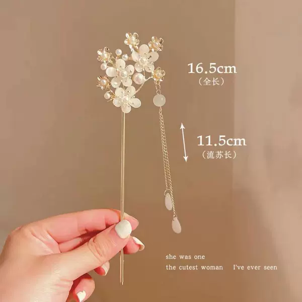[26百花齐放发簪]