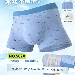 ���z��ʿ��ѝ���|3D�ļ���ʿ�\�]ƽ�ǃ�ѝ�PȺϵ����Ҏ�a5-6��