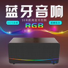 �S��ֱ�N�͹�ľ�|�����{�����HIFI�ص�����ͥӰԺRGB�Շ�������