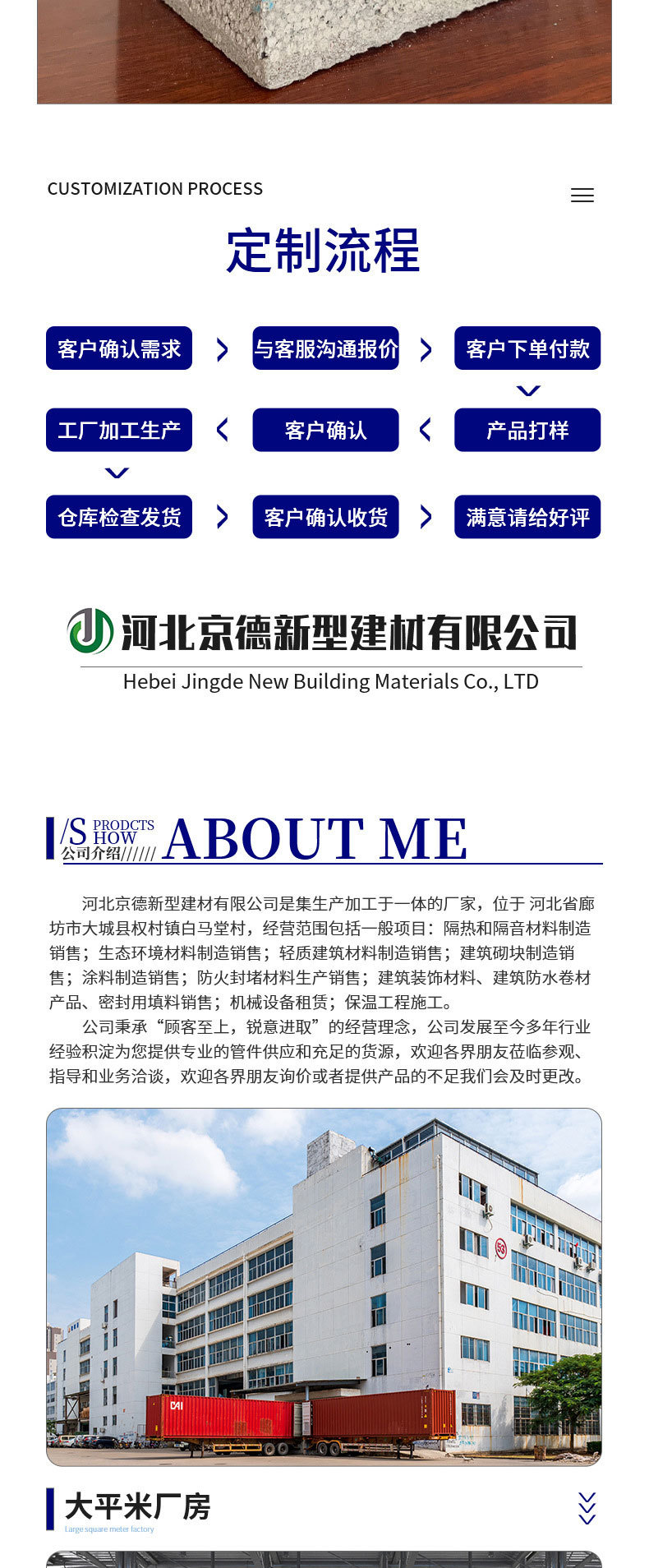 O1CN01S97dGB1Z8HyFNdkFd_!!1007