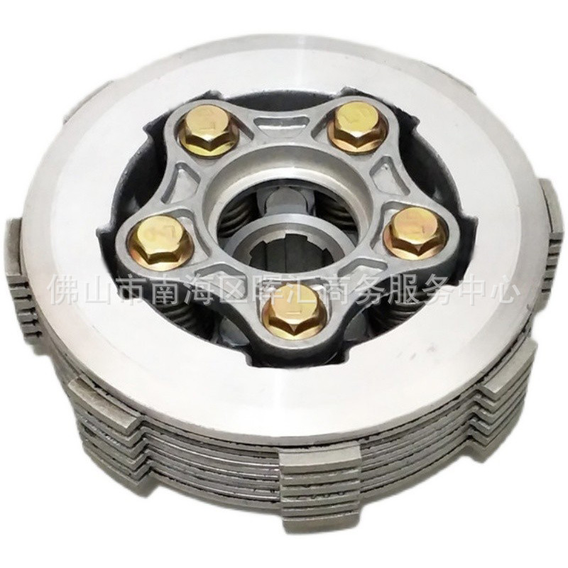 Zongshen three-wheeled motorcycle parts, Xiaogu assembly clutch CG200, widened 6 plates, 150FT125