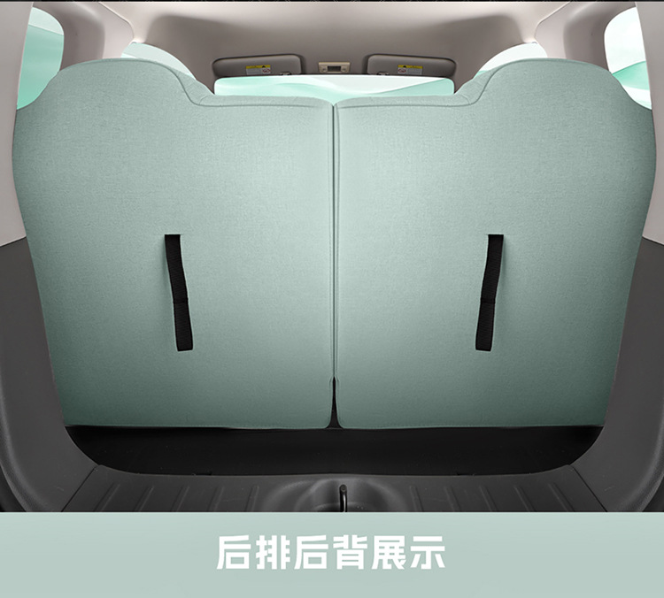 Changan Lumin Waxy Corn Cotton Linen Linen Seat Cover Four-Season Universal Car Seat Cushion Fully Surrounded Breathable Seat Cushion