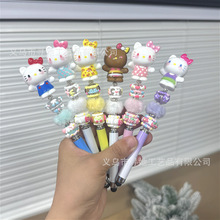 创意diy萌粒串珠笔手机平板触屏中性笔可爱玩偶纯手工学生礼品