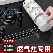 ȼ�����߅�����p��ù�����͸ߜط�߅�lϴˮ�۷�����������ˮ�z