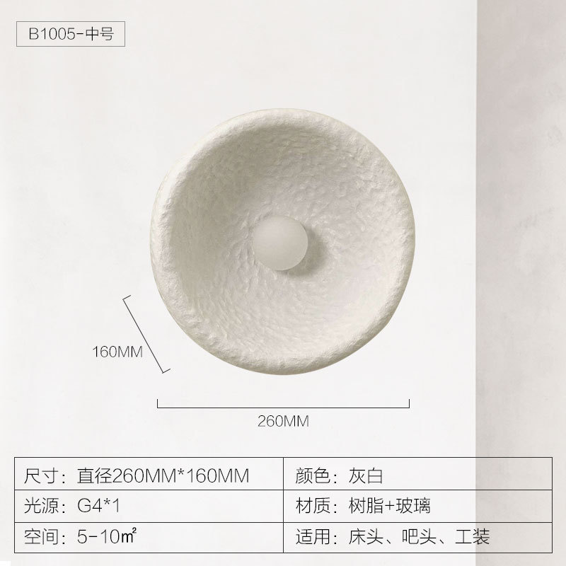 Decoración Zen sala de estar simple lámpara de pared lámpara de cabezal de cama lámpara de pared silenciosa lámpara de cabezal de cama retro estilo japonés sala de té