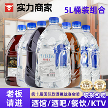 �𪄌����S��ֱ�N5������Ͱ�b���ؼ���ķ�����ʿ���{���{������