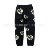1129 black