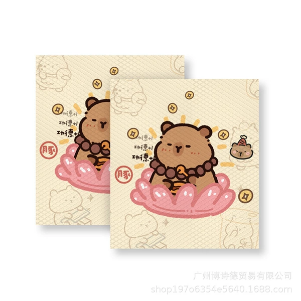 [One pair of pretend] Buddhist card skin