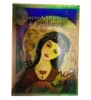Sacred Mothers Goddesses