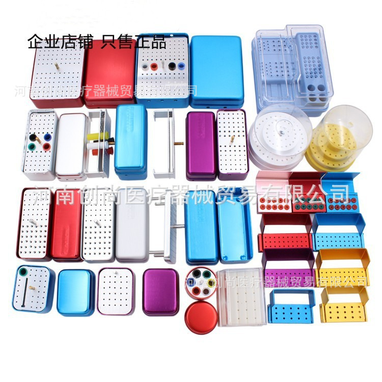 Dental car needle box high -speed low -speed car needle disinfection…