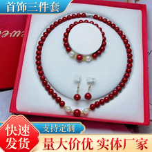��ɰ�����������ĸ�H���͋����Y���Ͻ�ɰ�����朶��h������
