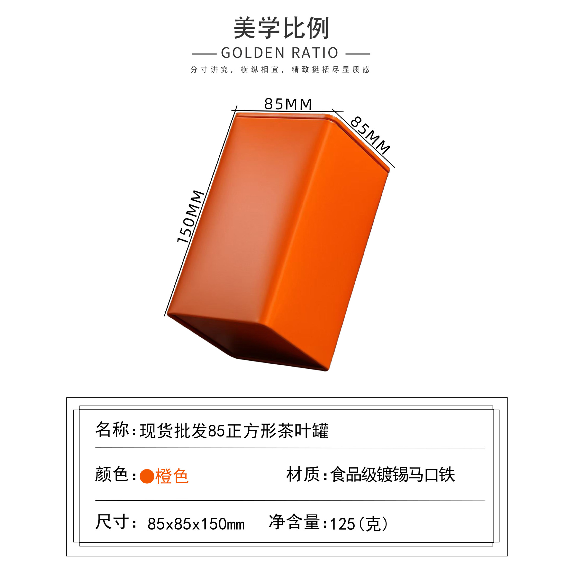 ֻͨ85˵ӲҶ޺ɽСֲװ