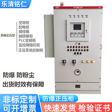 ���������� �����W�j�C��PLC�|������������ͨ�Lɢ�ᙙ���������