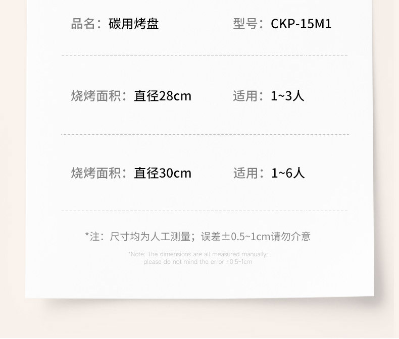de281d2e-c42e-4a44-9c66-10373de6e1ec.jpe