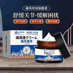 Banchunew Pharmacy Gout Kang Ointment 30g, Joint Swelling and Discomfort Relieving Gout Crystallization External Health Cream